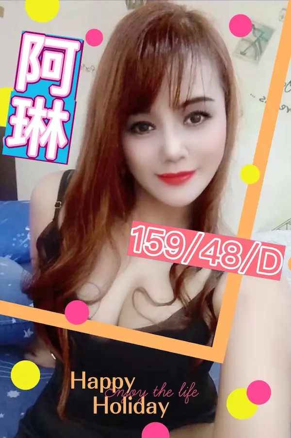 新北外送茶阿琳，完美的胸型，想體會她帶給你不一樣的做愛的方式嗎？